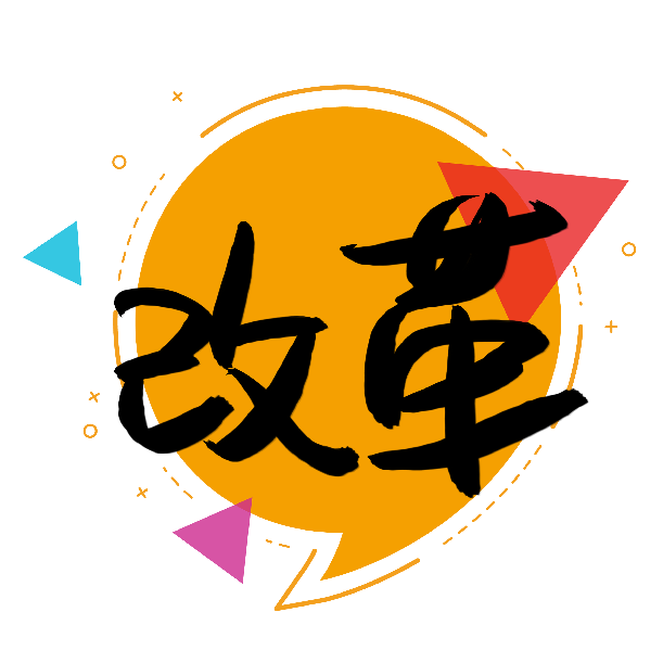 中國(guó)誠(chéng)通：優(yōu)布局調(diào)結(jié)構(gòu)激發(fā)國(guó)資運(yùn)營(yíng)新活力